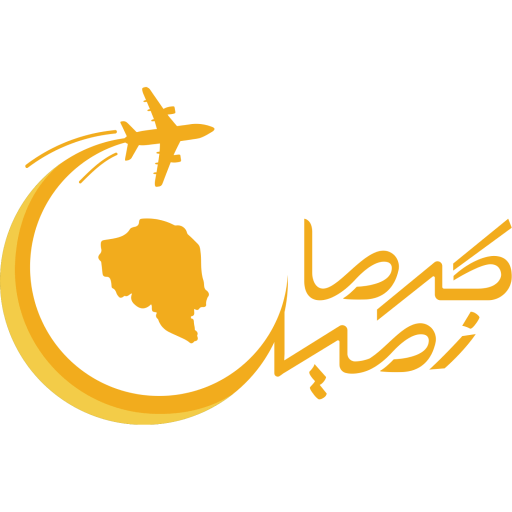 لوگوی کرمان زمین